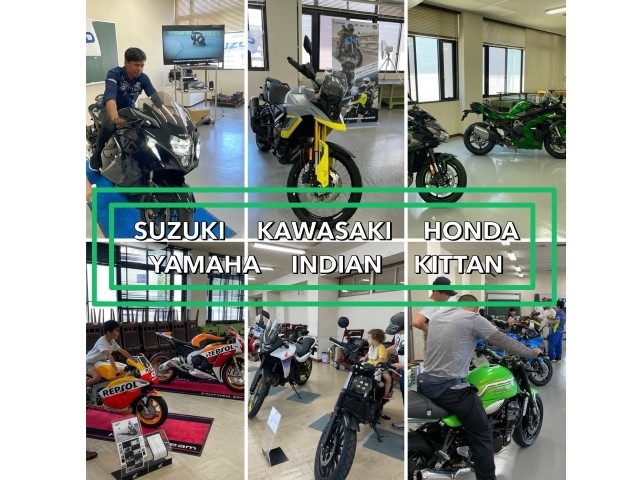 阪神自動車航空鉄道専門学校の【来校】夏祭り!H2・隼・Z900・ハーレーも!乗車体験!