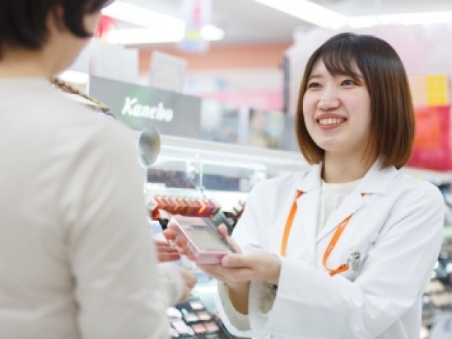 北日本医療福祉専門学校の04月19日(土) コスメ商品を学ぼう(医薬販売)